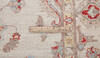 Chobi Beige Hand Knotted 59 X 81  Area Rug 700-157736 Thumb 8