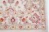 Chobi Beige Hand Knotted 40 X 62 Area Rug 700-157738 Thumb 4