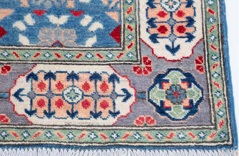 Kazak Blue Hand Knotted 50 X 65 Area Rug 700-157746 Image 4