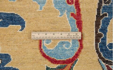 Chobi Yellow Hand Knotted 81 X 99  Area Rug 700-157760 Image 8