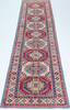 Kazak Blue Runner Hand Knotted 26 X 108 Area Rug 700-157771 Thumb 1