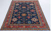 Kazak Blue Hand Knotted 55 X 710  Area Rug 700-157823 Thumb 1