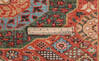 Chobi Orange Runner Hand Knotted 210 X 117  Area Rug 700-157879 Thumb 8