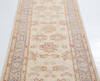 Chobi Beige Runner Hand Knotted 26 X 159  Area Rug 700-157931 Thumb 4