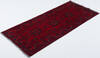 Khan Mohammadi Red Runner Hand Knotted 27 X 61  Area Rug 700-157973 Thumb 2