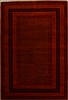 Gabbeh Red Hand Knotted 40 X 60 Area Rug 250-16104 Thumb 0
