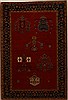 Gabbeh Red Hand Knotted 40 X 60  Area Rug 250-16106 Thumb 0