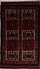 Baluch Beige Hand Knotted 34 X 51 Area Rug 100-16256 Thumb 0