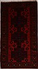 Baluch Red Flat Woven 35 X 62  Area Rug 100-16257 Thumb 0