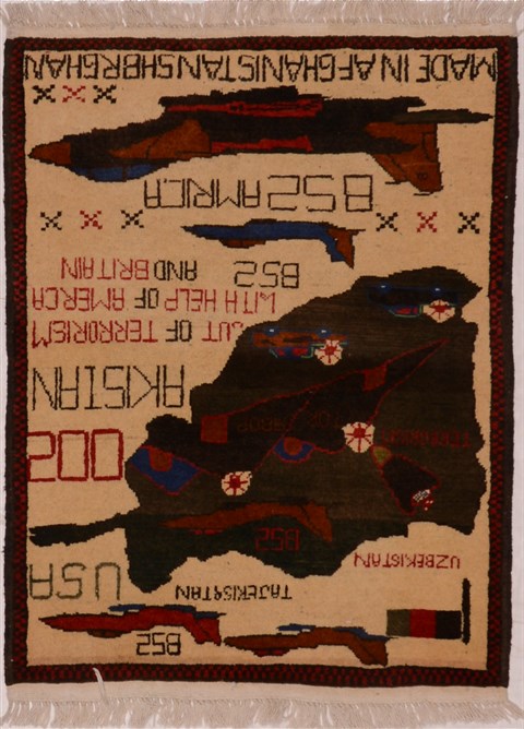 Pishavar Beige Hand Knotted 20 X 28  Area Rug 100-16288 Image 0