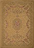 Tabriz Green Machine Made 67 X 96  Area Rug 100-16294 Thumb 0