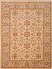 Chobi Beige Hand Knotted 59 X 79  Area Rug 100-16319 Thumb 0