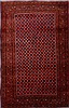 Ardebil Red Hand Knotted 610 X 101  Area Rug 100-16321 Thumb 0