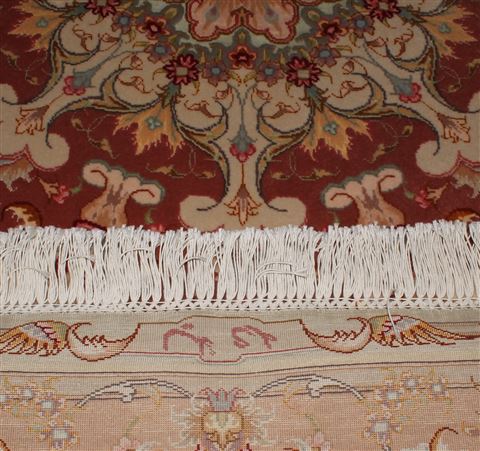 Tabriz Beige Hand Knotted 69 X 100 Area Rug 400-16371 Image 15