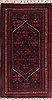 Baluch Red Hand Knotted 38 X 63  Area Rug 400-16395 Thumb 0