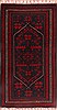 Baluch Red Hand Knotted 38 X 63 Area Rug 400-16395 Thumb 0