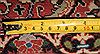 Bidjar Beige Hand Knotted 69 X 99 Area Rug 400-16418 Thumb 8