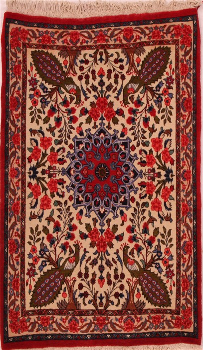 Bidjar Beige Hand Knotted 26 X 42 Area Rug 400-16461 Image 0