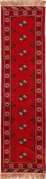 Persian Turkman Red Runner 10 to 12 ft Wool Carpet 16468