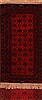 Bakhtiar Red Runner Hand Knotted 29 X 90  Area Rug 400-16486 Thumb 0