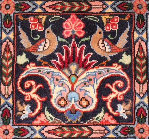 Bakhtiar Red Hand Knotted 68 X 99 Area Rug 400-16573 Image 15