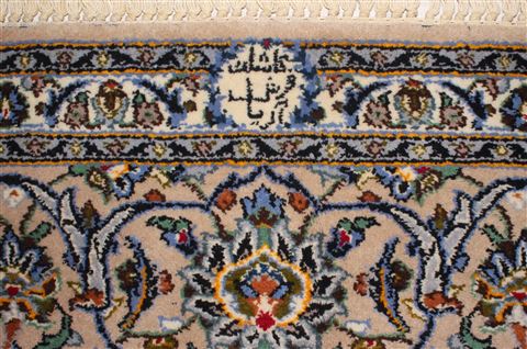 Kashan Beige Hand Knotted 610 X 101 Area Rug 400-16587 Image 8