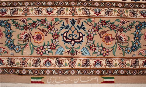 Isfahan White Hand Knotted 43 X 66 Area Rug 400-16640 Image 4