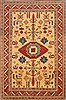 Kazak Beige Hand Knotted 72 X 107  Area Rug 250-16668 Thumb 0