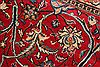 Sarouk Red Hand Knotted 89 X 127  Area Rug 400-16693 Thumb 15