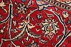 Sarouk Red Hand Knotted 89 X 127  Area Rug 400-16693 Thumb 15