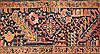 Heriz Red Hand Knotted 92 X 127 Area Rug 400-16735 Thumb 9