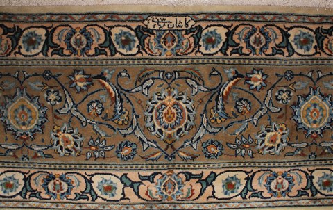 Kashan Yellow Hand Knotted 96 X 133 Area Rug 400-16741 Image 6