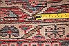 Gharajeh Red Hand Knotted 91 X 127  Area Rug 400-16769 Thumb 12