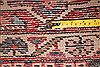 Gharajeh Red Hand Knotted 91 X 127 Area Rug 400-16769 Thumb 12