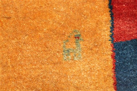 Gabbeh Yellow Hand Knotted 68 X 97 Area Rug 400-16778 Image 13