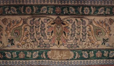 Tabriz Purple Hand Knotted 98 X 1511 Area Rug 400-16788 Image 3