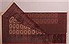 Bokhara Green Hand Knotted 91 X 113 Area Rug 400-16792 Thumb 3