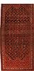 Malayer Red Hand Knotted 71 X 161  Area Rug 400-16794 Thumb 0