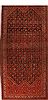 Malayer Red Hand Knotted 71 X 161 Area Rug 400-16794 Thumb 0