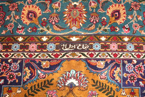 Tabriz Yellow Hand Knotted 98 X 132 Area Rug 400-16809 Image 7
