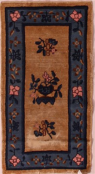Chinese Nepal Yellow Rectangle 2x4 ft Wool Carpet 16842