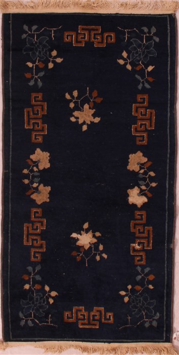 Asian Inspired Blue Hand Knotted 30 X 59  Area Rug 400-16846 Image 0