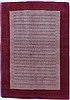 Gabbeh Brown Hand Knotted 51 X 71 Area Rug 251-16864 Thumb 0