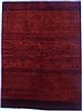 Gabbeh Orange Hand Knotted 52 X 70  Area Rug 250-16881 Thumb 0
