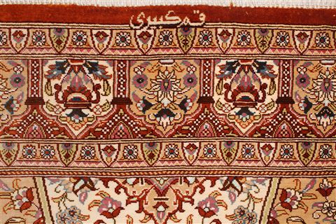 Qum Beige Hand Knotted 410 X 63 Area Rug 400-16894 Image 3