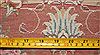 Tabriz Beige Hand Knotted 50 X 70 Area Rug 400-16904 Thumb 17