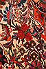 Bidjar Yellow Hand Knotted 46 X 76 Area Rug 400-16910 Thumb 11