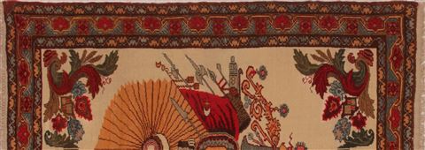 Sarouk White Hand Knotted 44 X 510 Area Rug 400-16927 Image 5