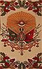 Sarouk White Hand Knotted 44 X 510 Area Rug 400-16927 Thumb 3