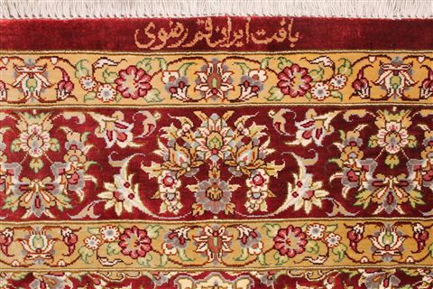 Qum Yellow Hand Knotted 34 X 51 Area Rug 400-16933 Image 9
